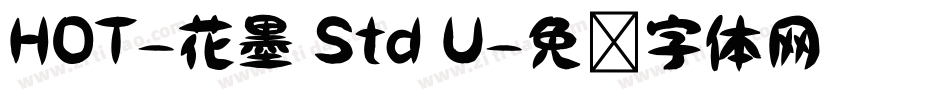 HOT-花墨 Std U字体转换